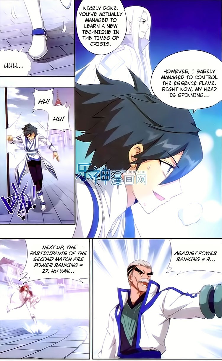 Battle Through The Heavens chapter 147 page 19