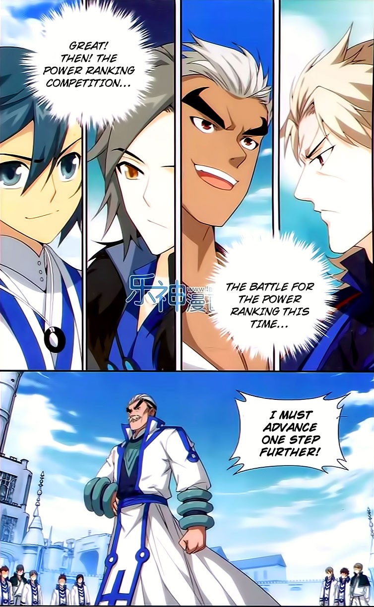 Battle Through The Heavens chapter 147 page 2