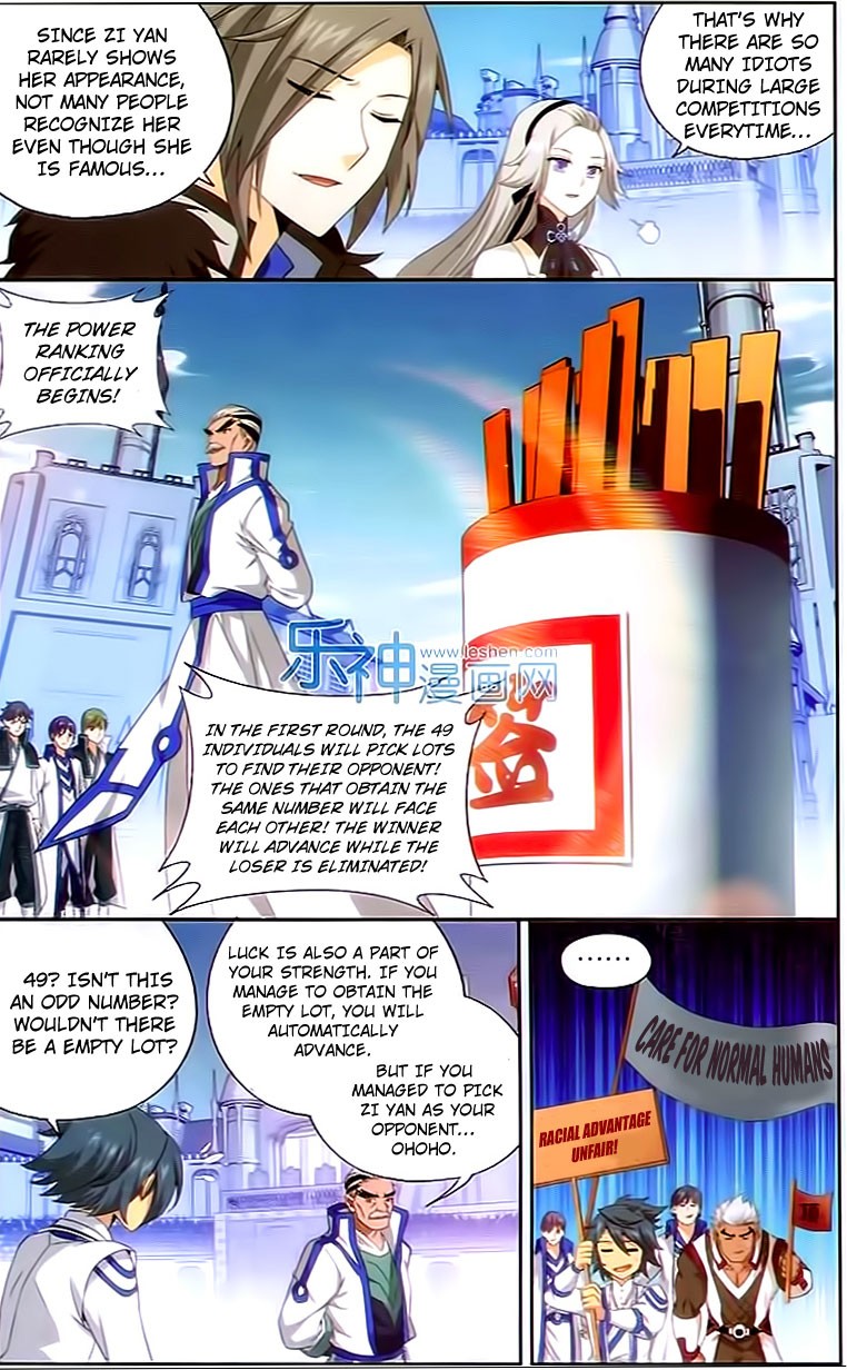 Battle Through The Heavens chapter 147 page 5