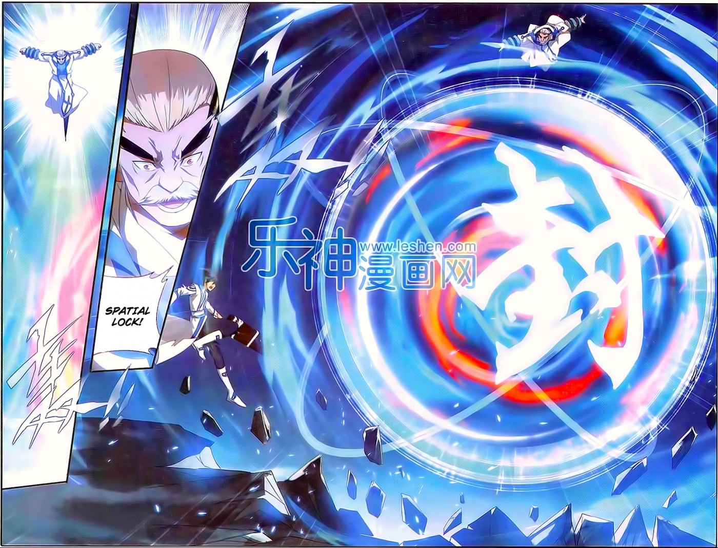 Battle Through The Heavens chapter 149 page 14