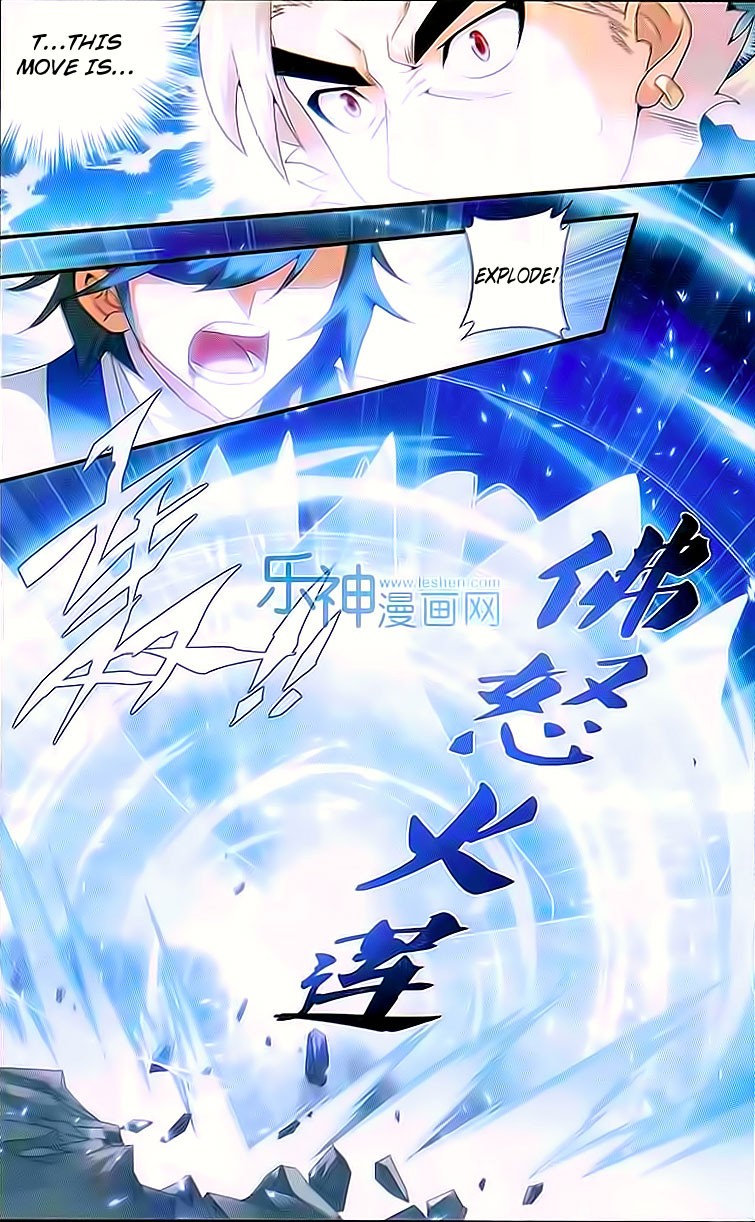 Battle Through The Heavens chapter 149 page 2