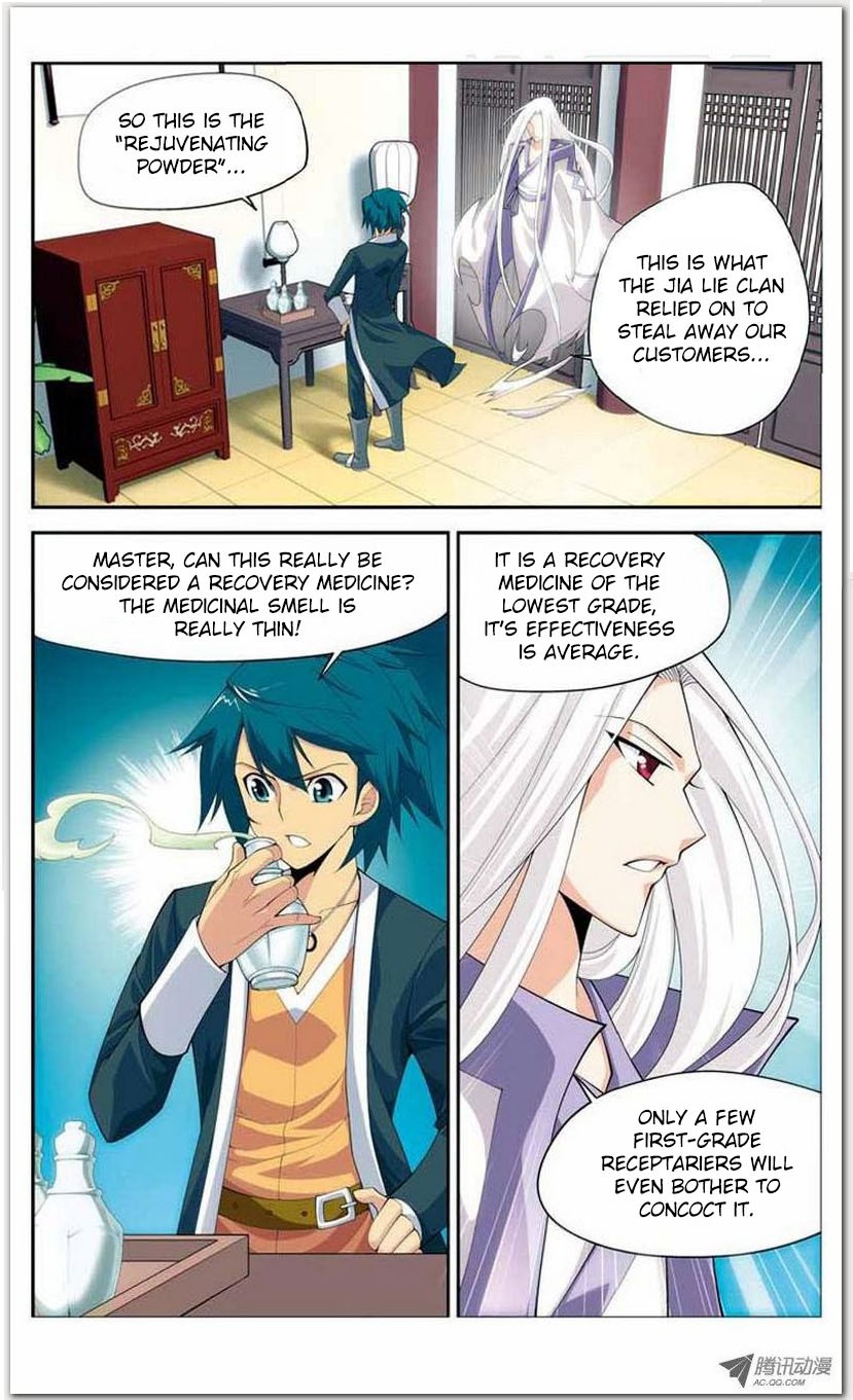 Battle Through The Heavens chapter 15 page 1