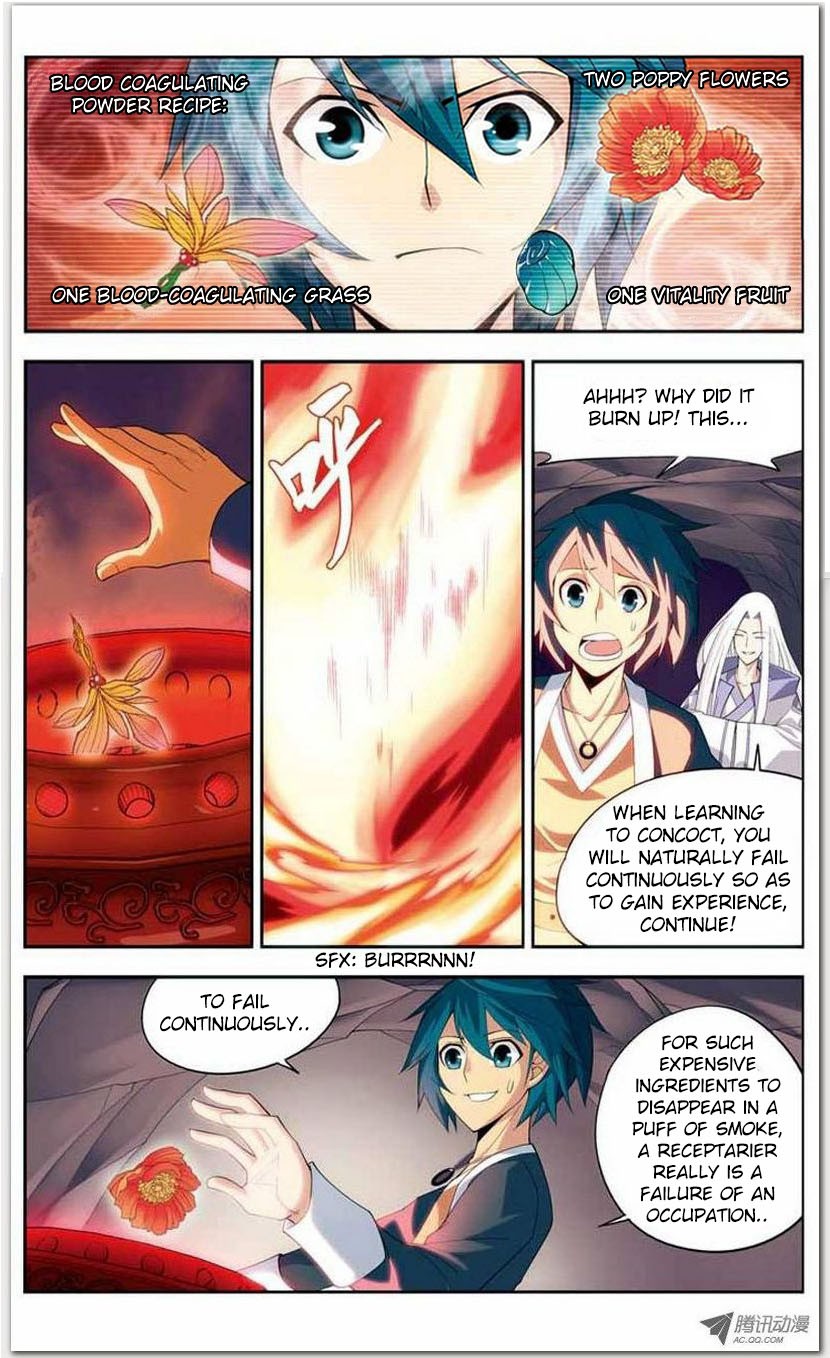 Battle Through The Heavens chapter 15 page 14