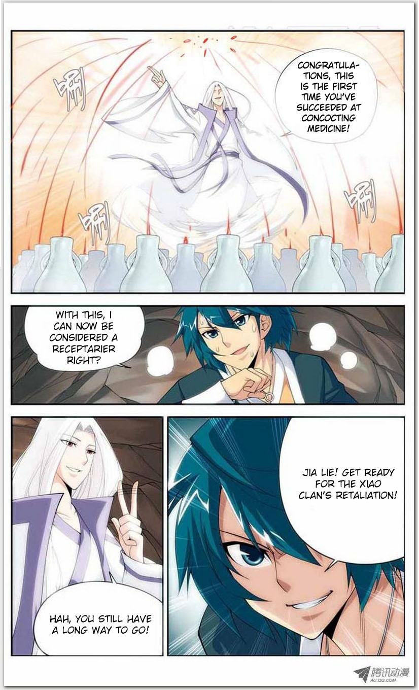 Battle Through The Heavens chapter 15 page 17