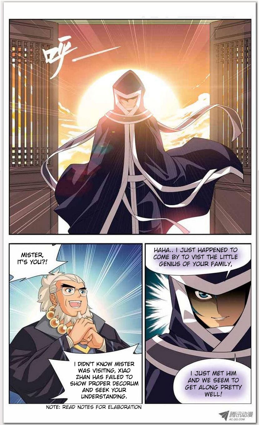 Battle Through The Heavens chapter 15 page 19