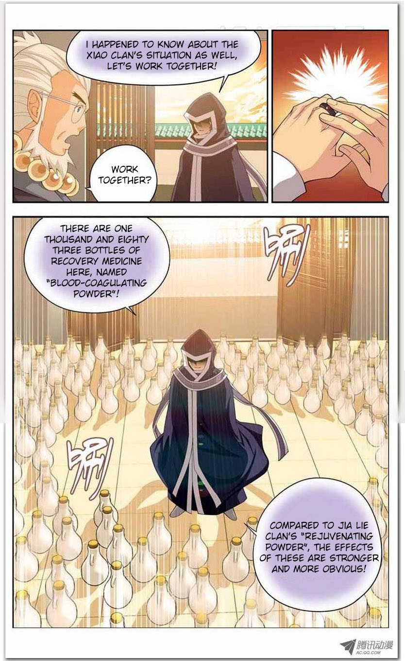 Battle Through The Heavens chapter 15 page 20