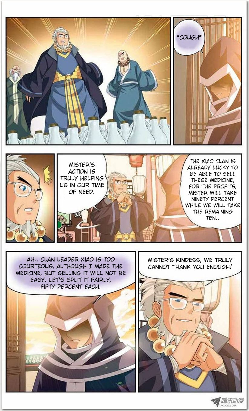 Battle Through The Heavens chapter 15 page 21