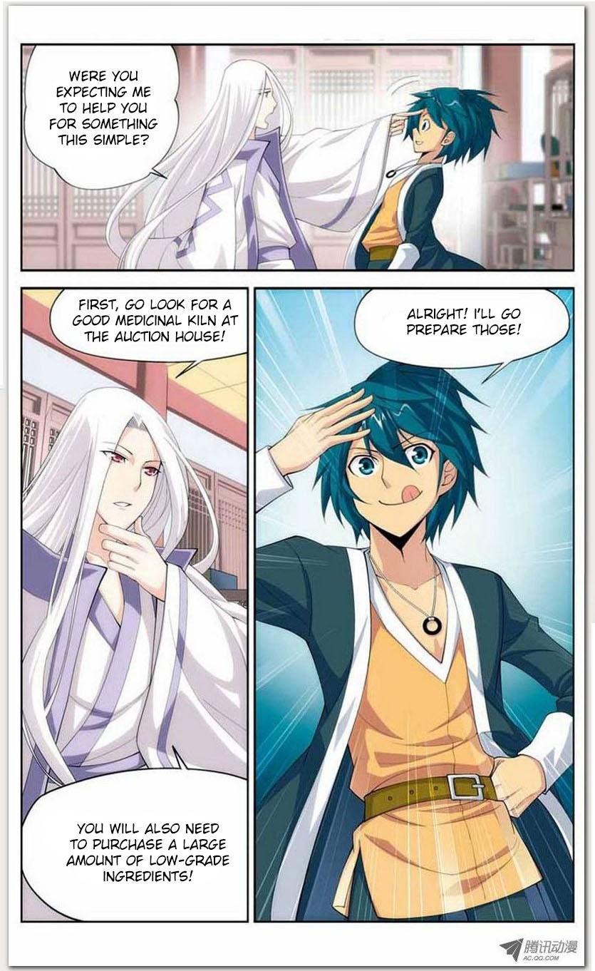 Battle Through The Heavens chapter 15 page 3