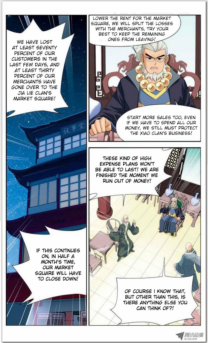 Battle Through The Heavens chapter 15 page 7