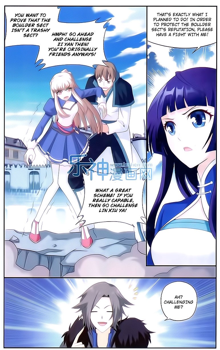 Battle Through The Heavens chapter 150 page 14