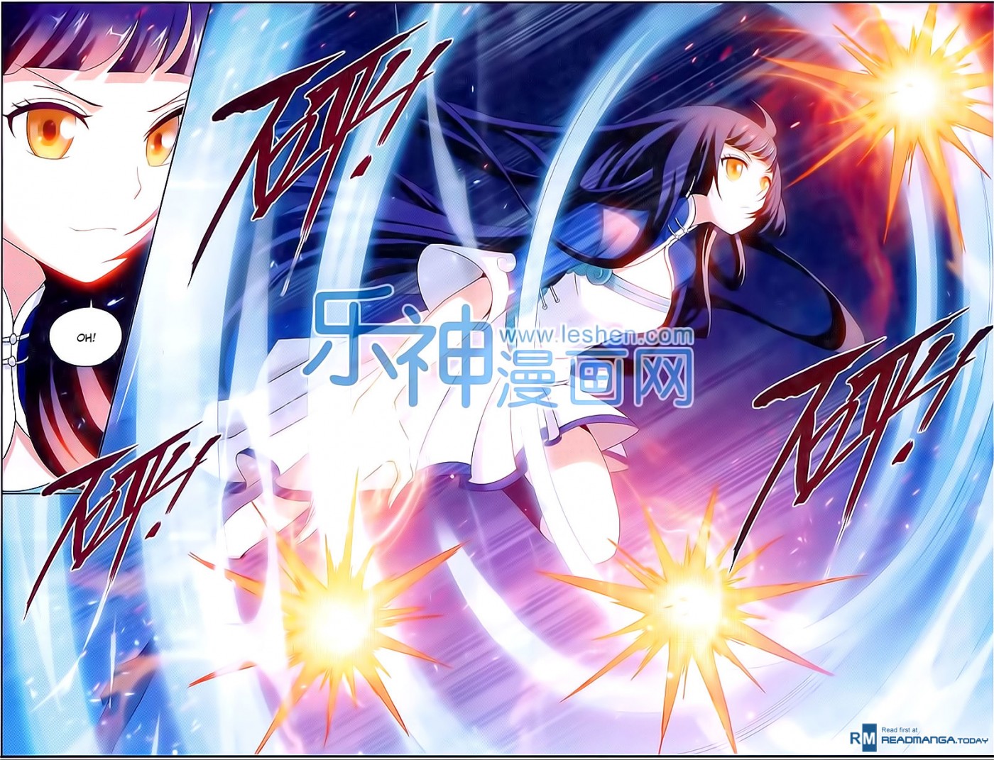 Battle Through The Heavens chapter 150 page 20