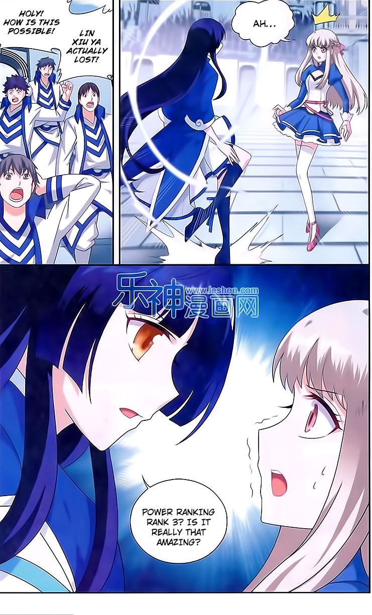 Battle Through The Heavens chapter 150 page 22