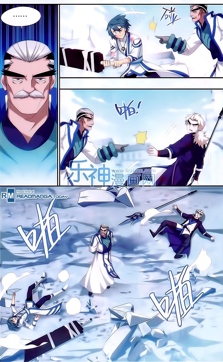 Battle Through The Heavens chapter 150 page 4