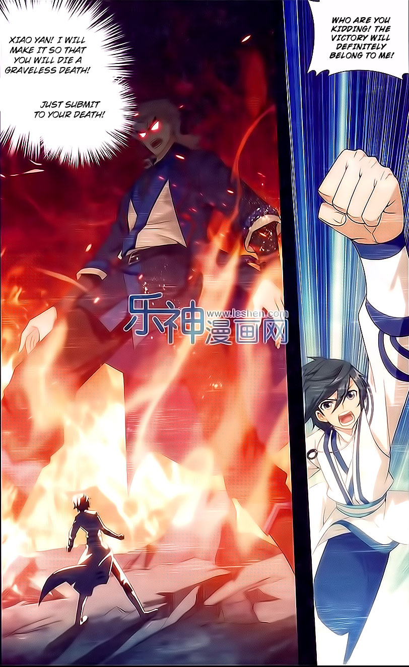 Battle Through The Heavens chapter 151 page 2