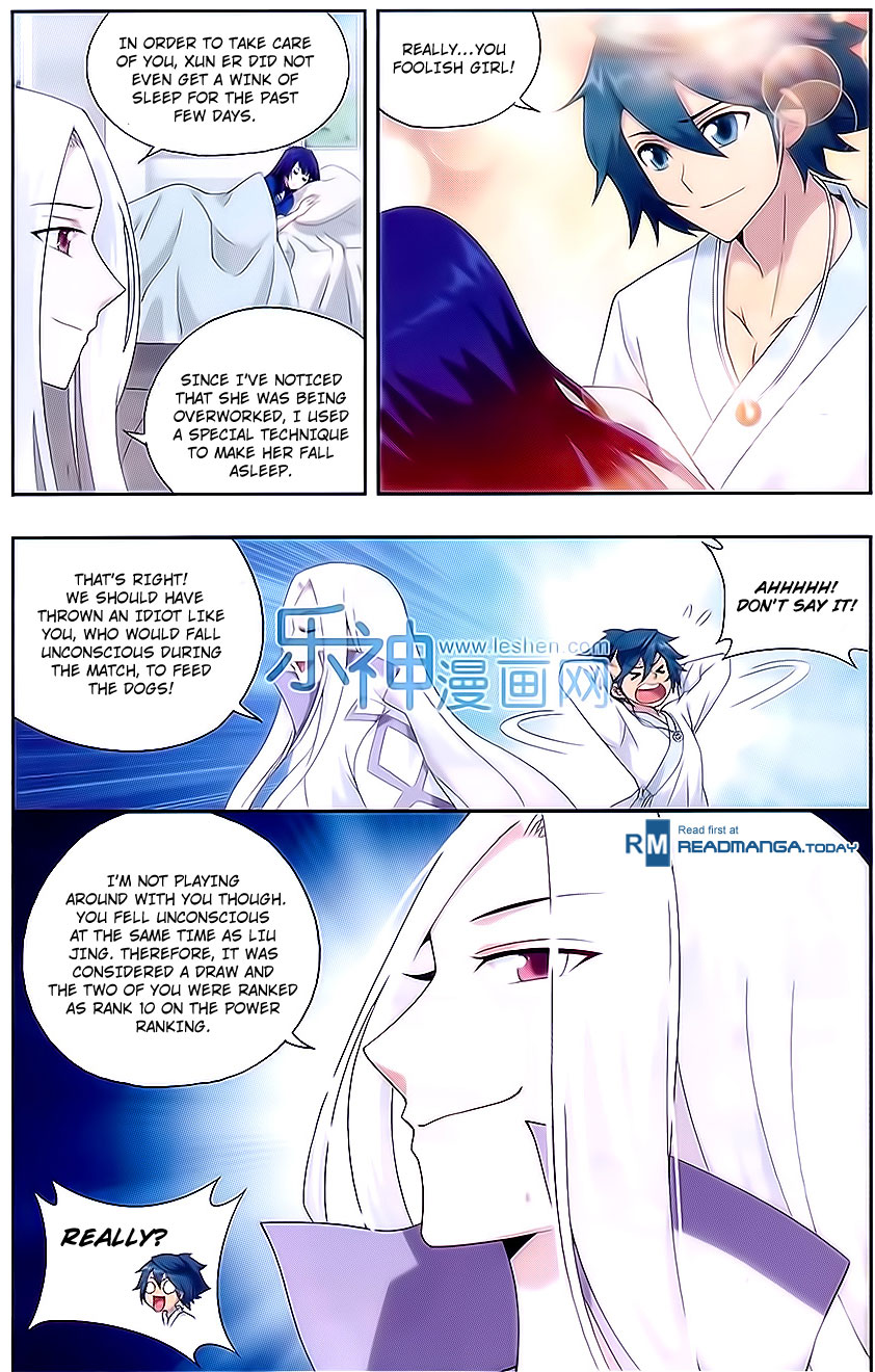 Battle Through The Heavens chapter 151 page 4