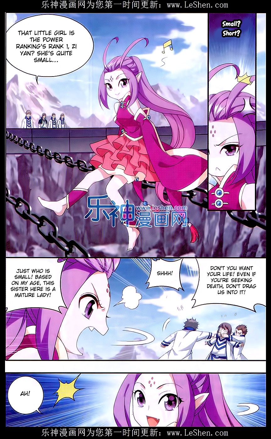 Battle Through The Heavens chapter 152 page 6