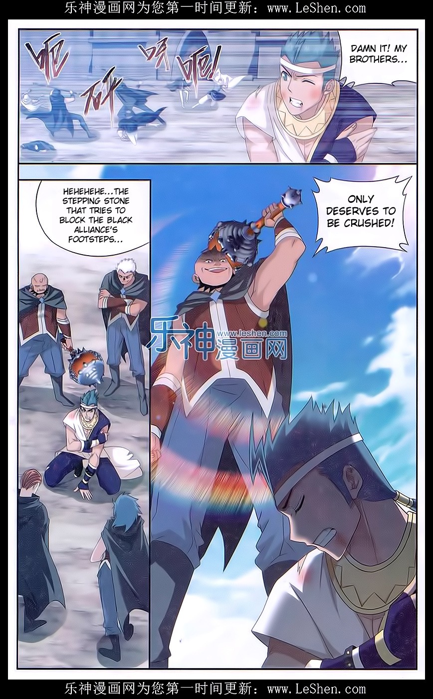 Battle Through The Heavens chapter 158 page 10