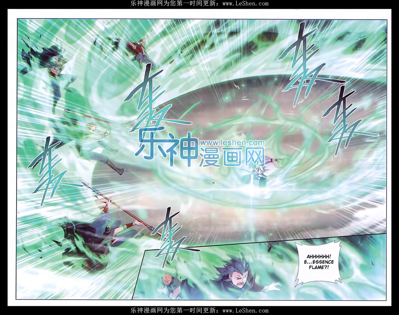 Battle Through The Heavens chapter 158 page 14