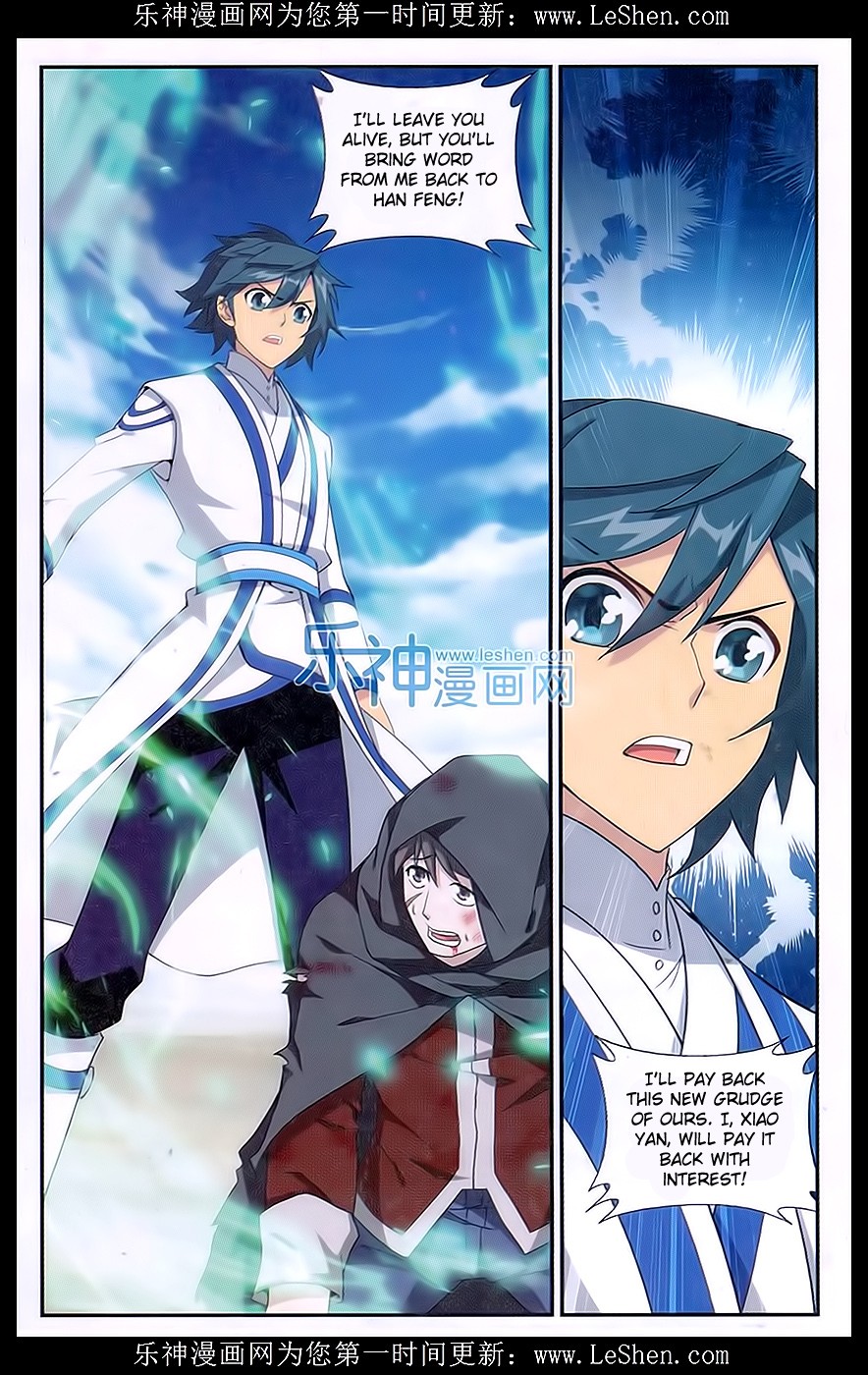 Battle Through The Heavens chapter 158 page 18