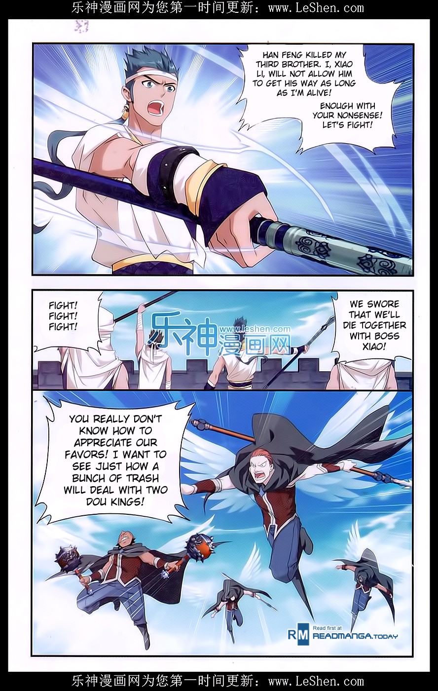 Battle Through The Heavens chapter 158 page 4