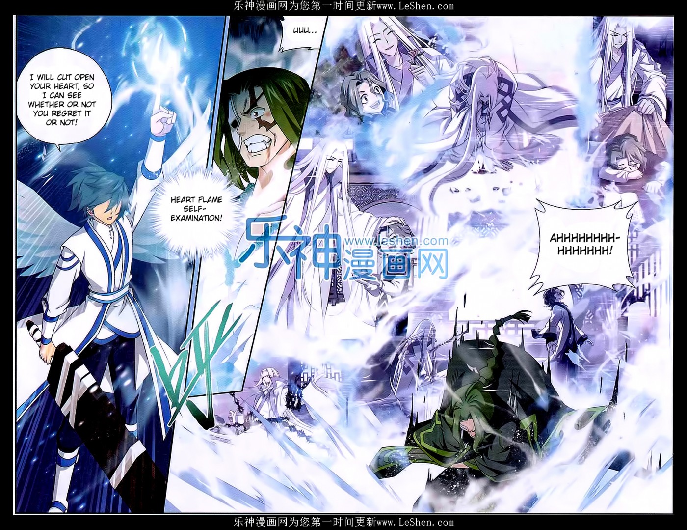 Battle Through The Heavens chapter 159 page 15