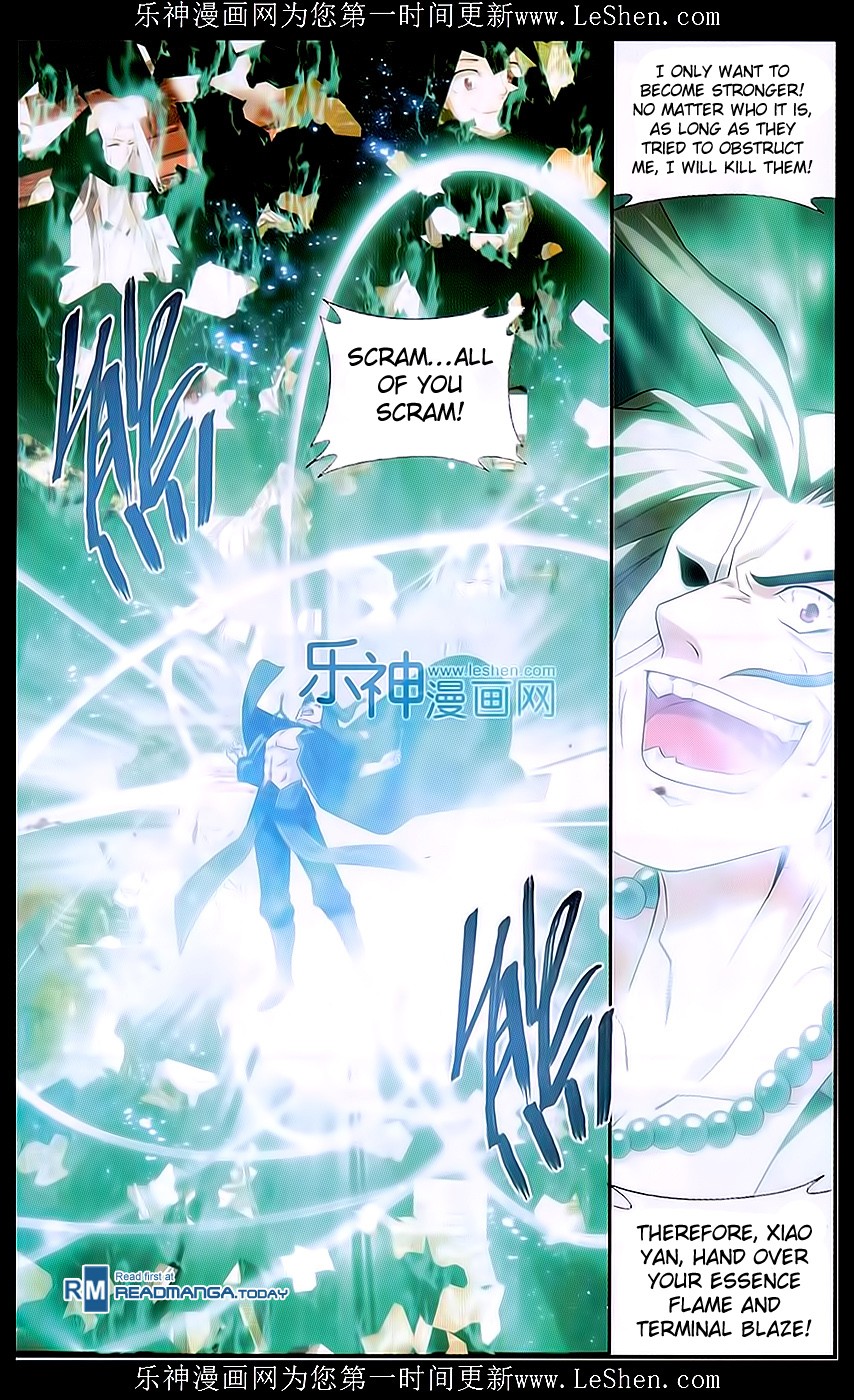 Battle Through The Heavens chapter 159 page 16