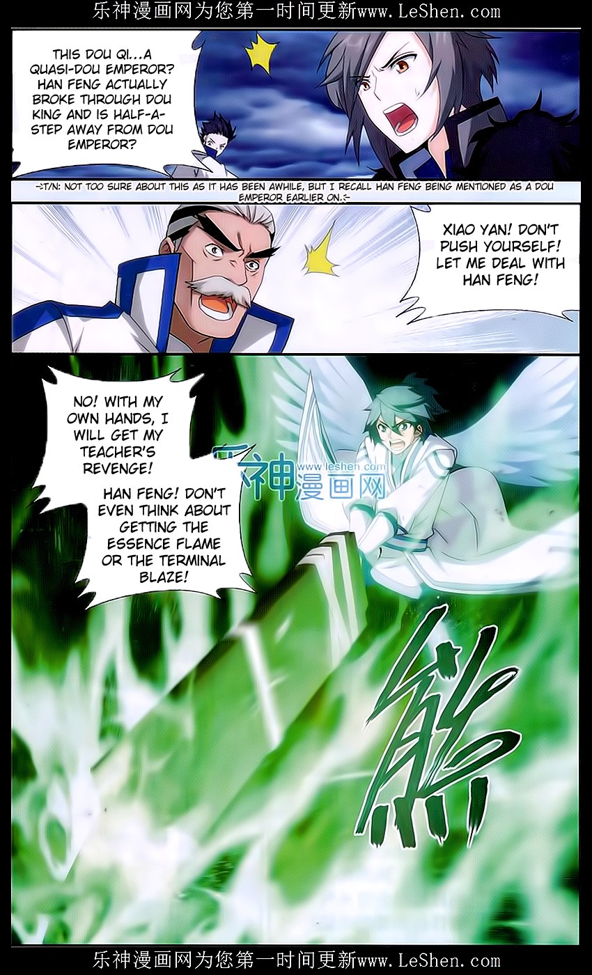 Battle Through The Heavens chapter 159 page 17