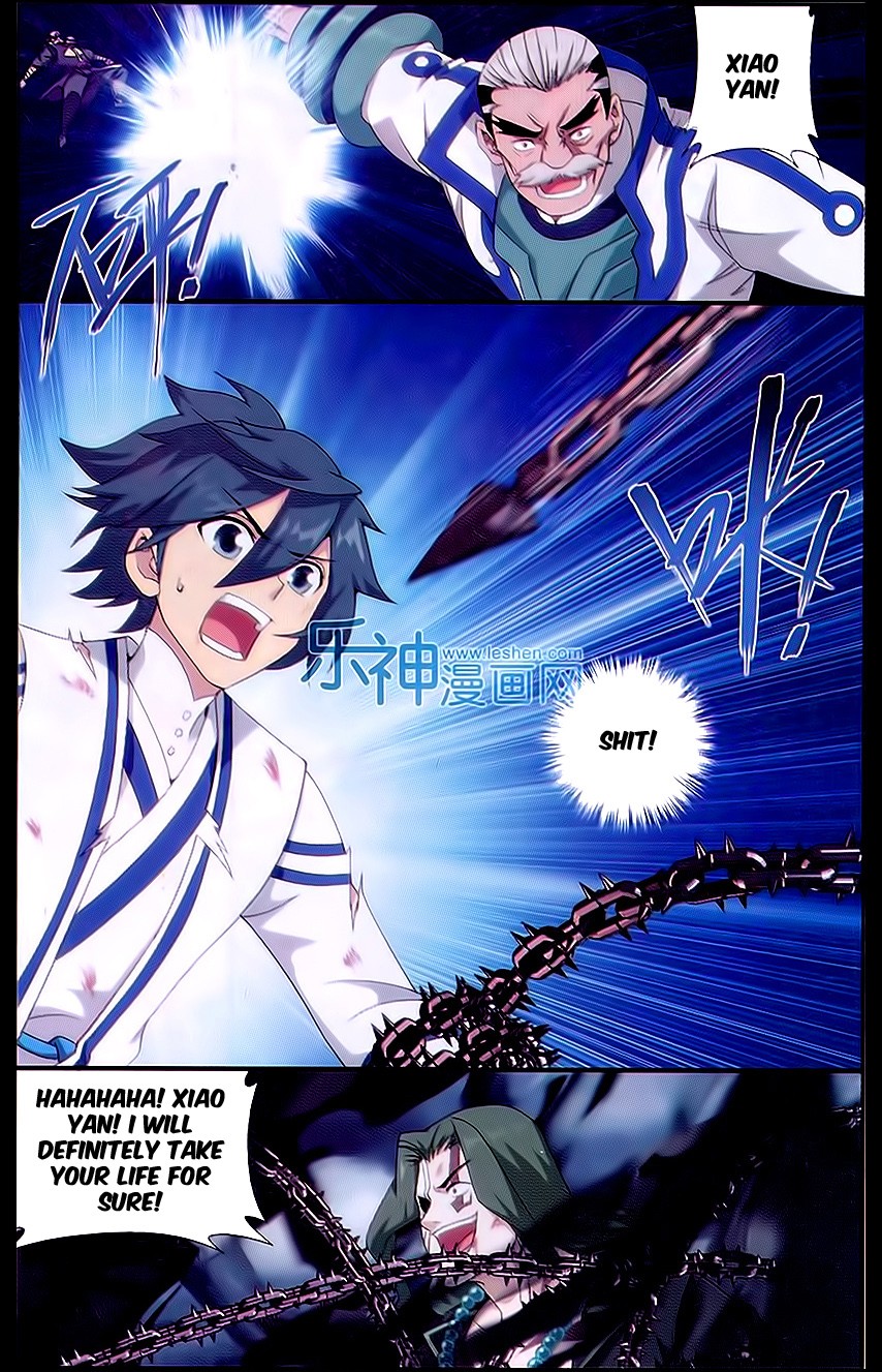 Battle Through The Heavens chapter 160 page 15