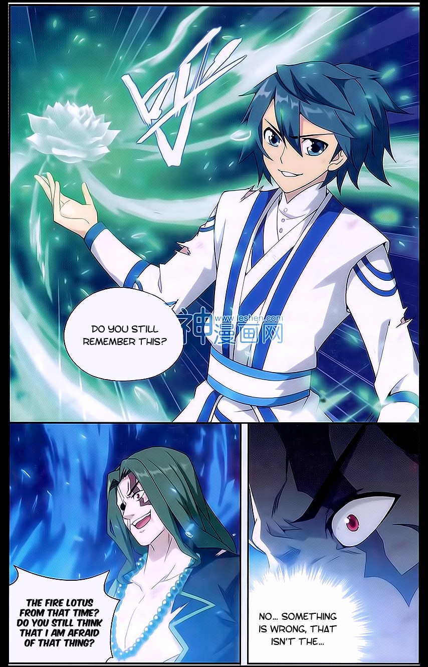 Battle Through The Heavens chapter 160 page 3