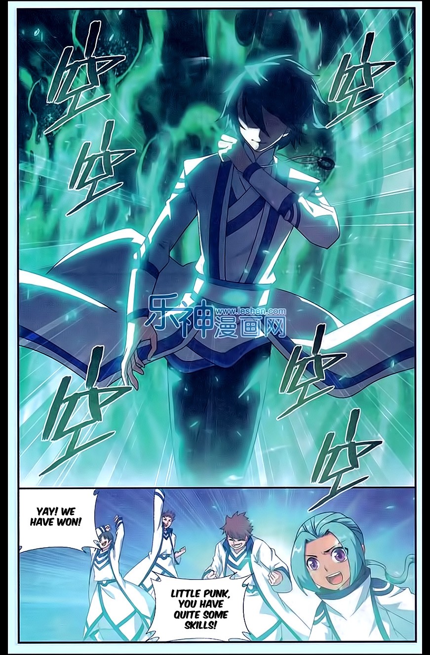 Battle Through The Heavens chapter 165 page 6