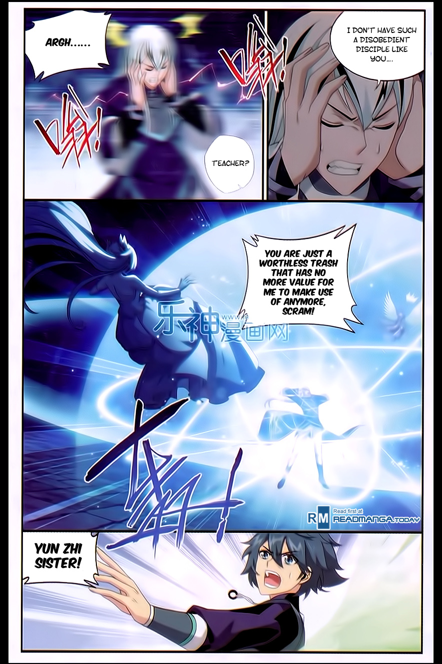 Battle Through The Heavens chapter 167 page 12