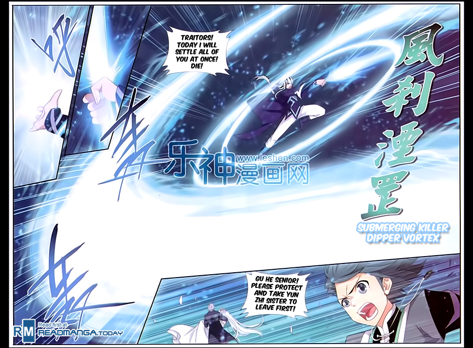 Battle Through The Heavens chapter 167 page 16