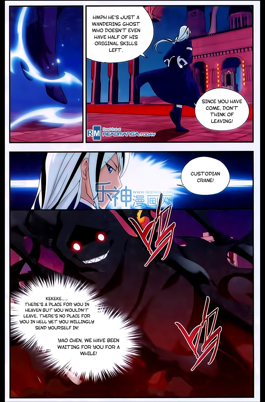Battle Through The Heavens chapter 167 page 4