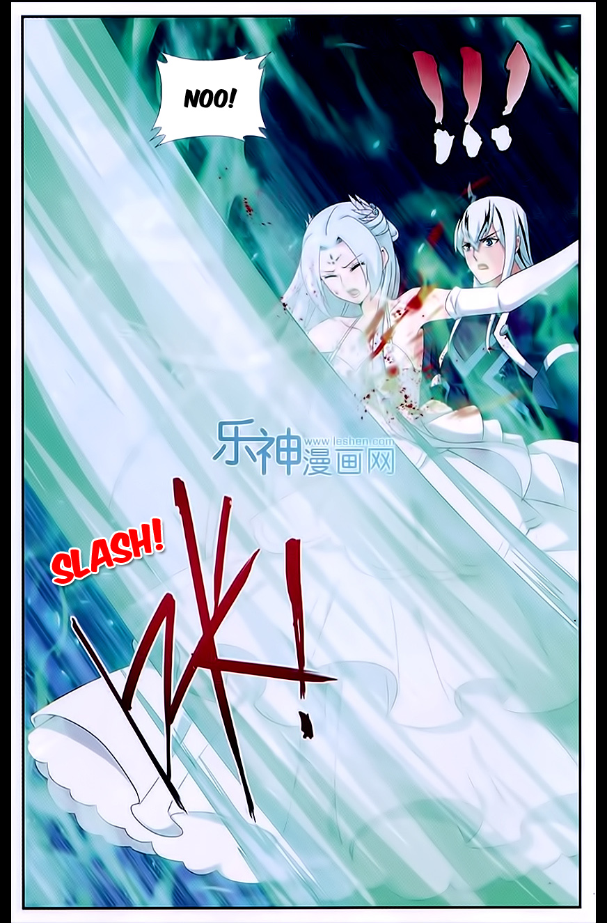 Battle Through The Heavens chapter 167 page 9