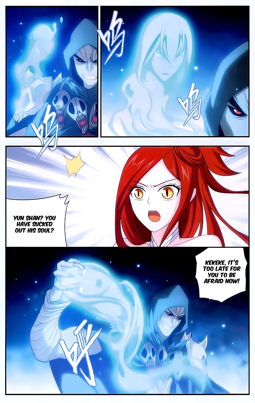 Battle Through The Heavens chapter 169 page 17