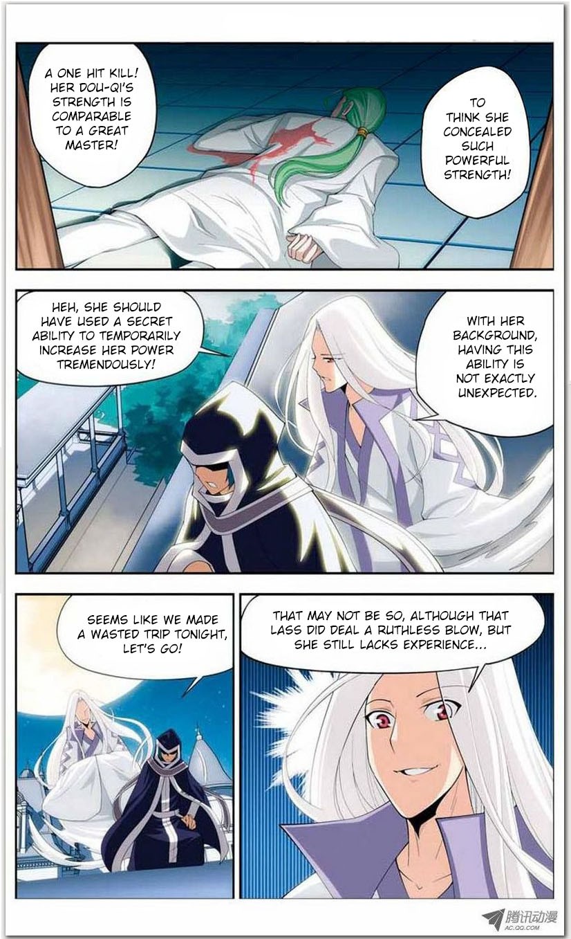 Battle Through The Heavens chapter 17 page 15