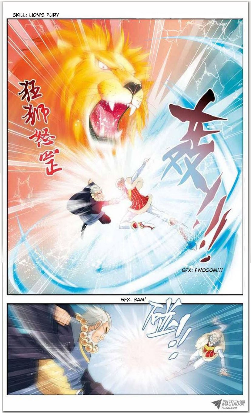 Battle Through The Heavens chapter 17 page 2