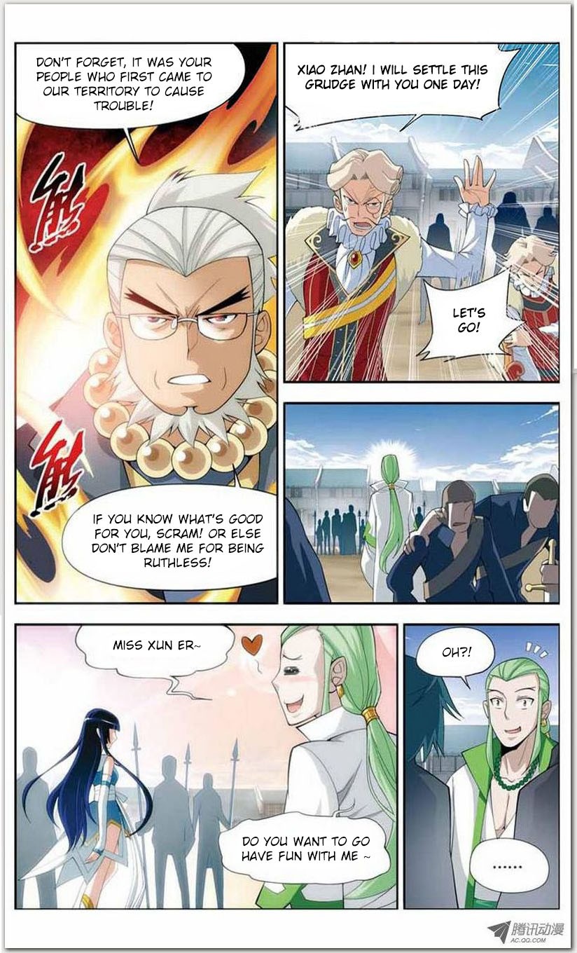 Battle Through The Heavens chapter 17 page 4