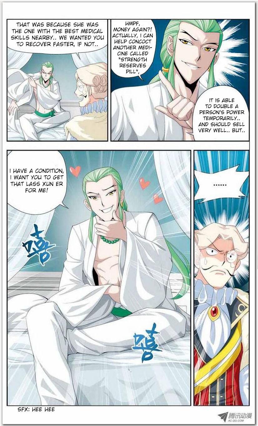 Battle Through The Heavens chapter 17 page 7