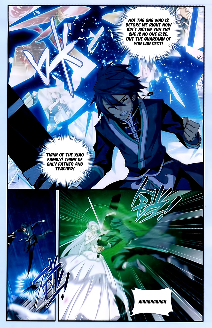 Battle Through The Heavens chapter 171 page 7
