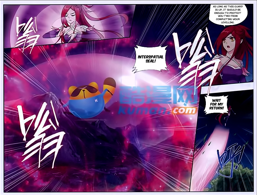 Battle Through The Heavens chapter 173 page 18