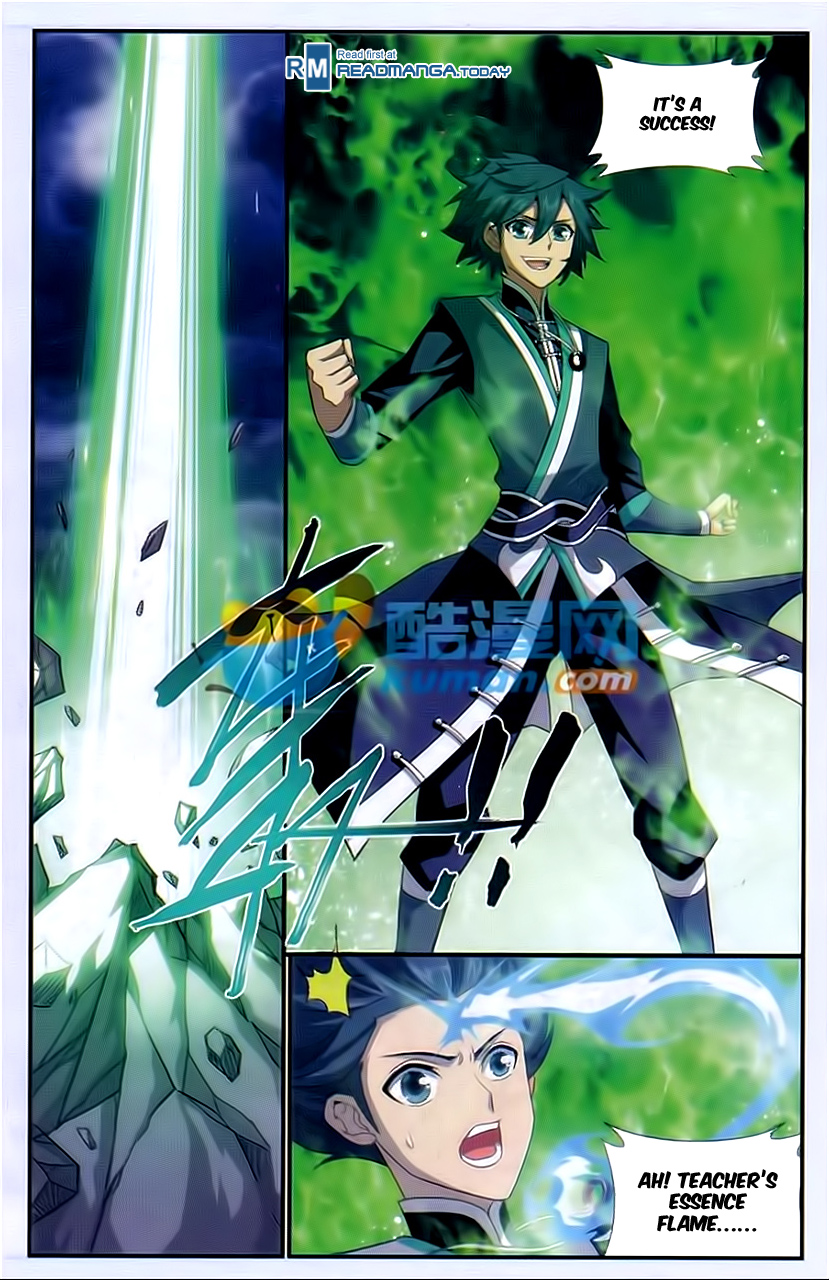 Battle Through The Heavens chapter 173 page 20