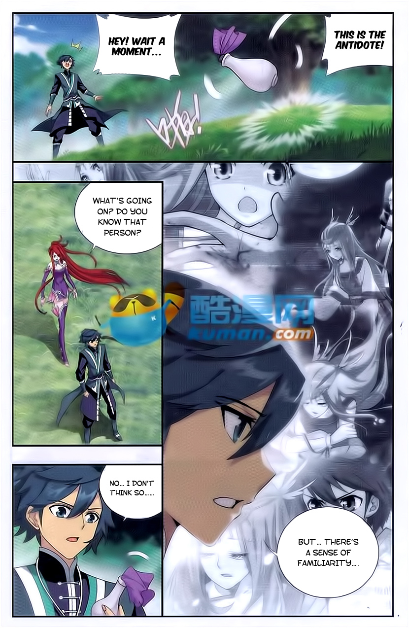 Battle Through The Heavens chapter 173 page 9