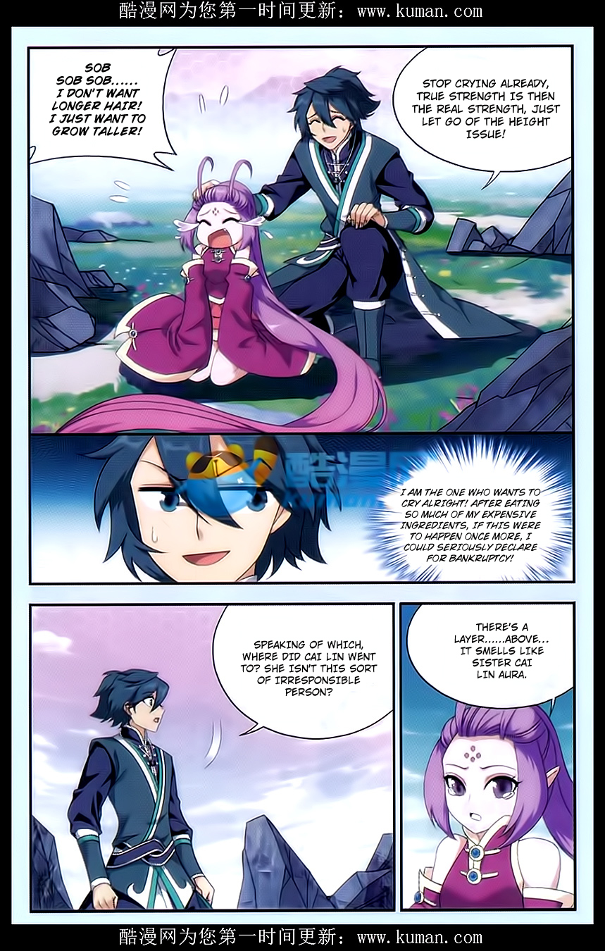 Battle Through The Heavens chapter 174 page 10