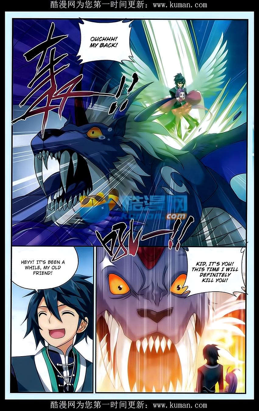 Battle Through The Heavens chapter 174 page 13