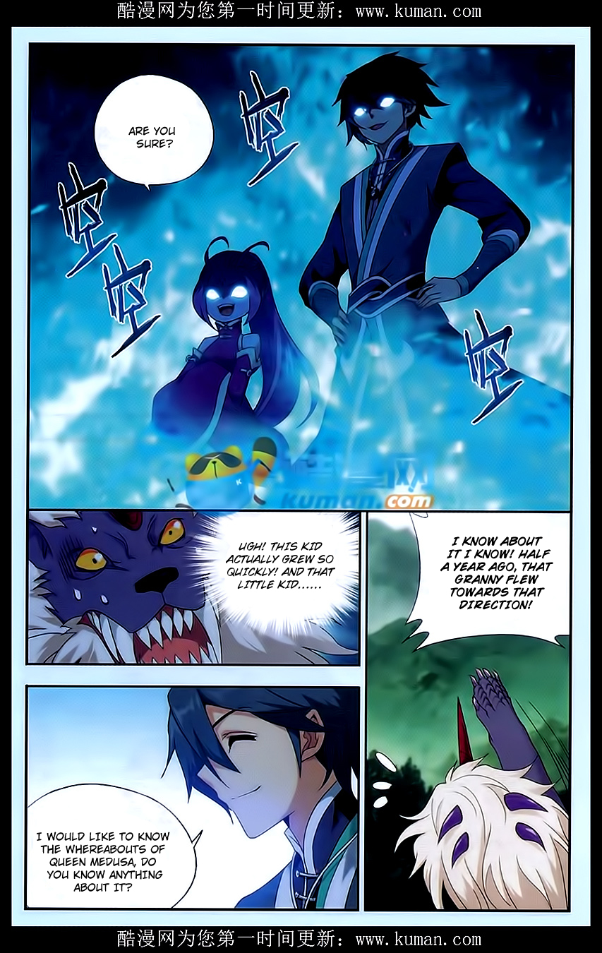 Battle Through The Heavens chapter 174 page 14