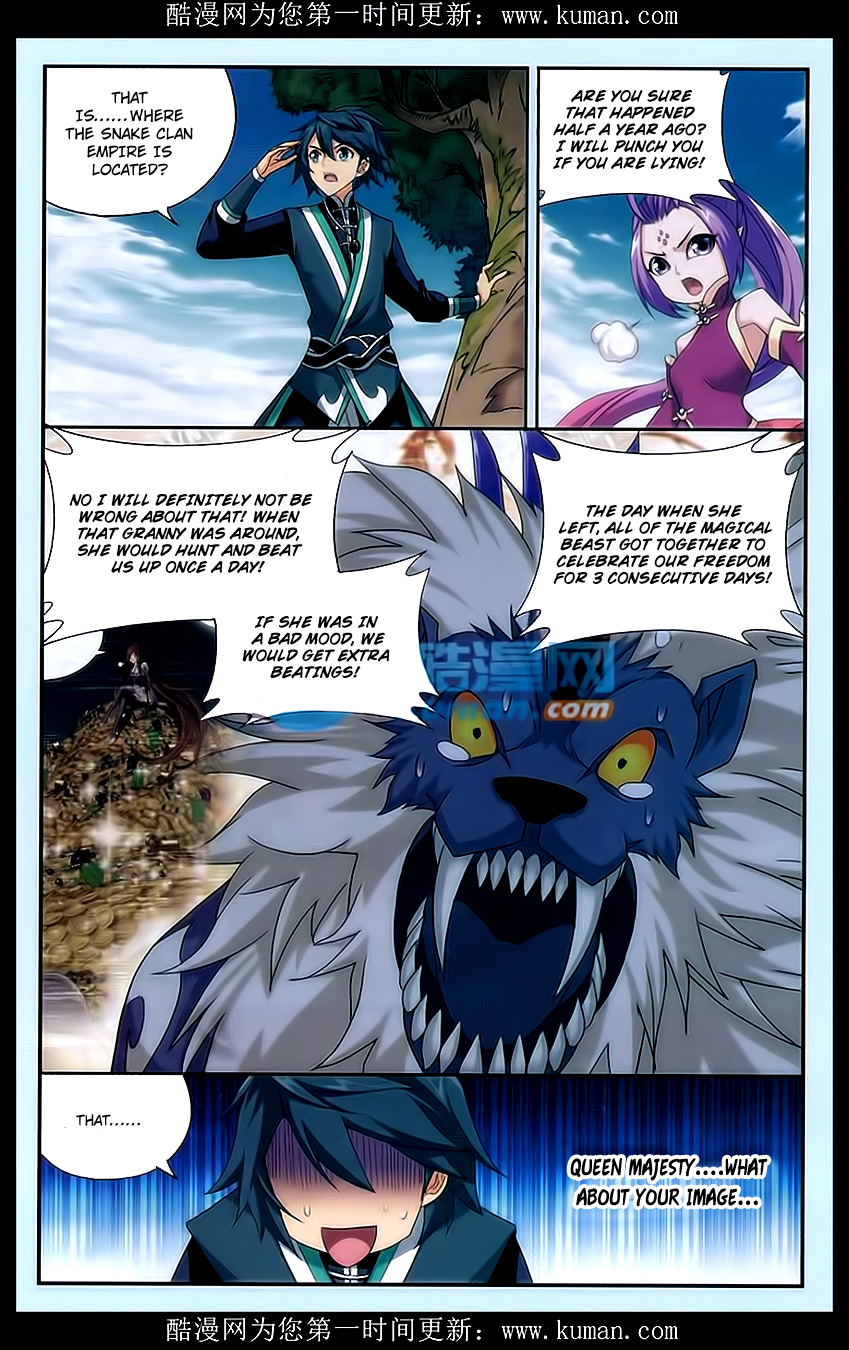 Battle Through The Heavens chapter 174 page 15