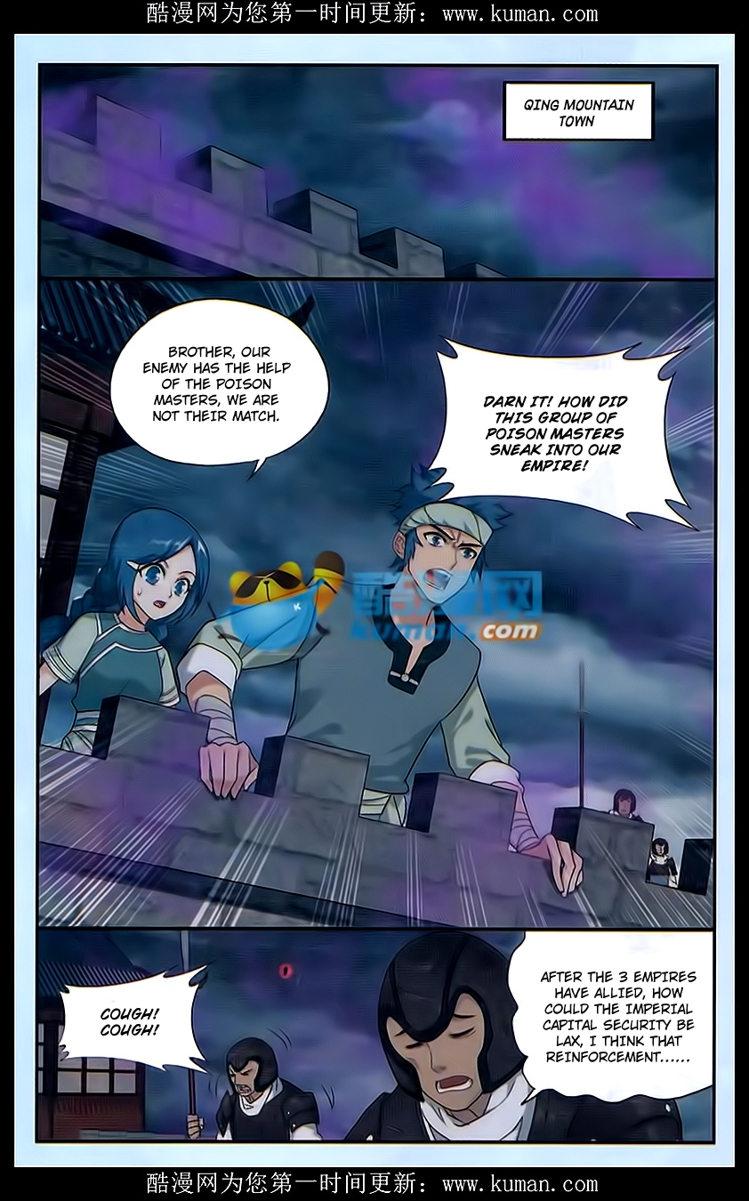 Battle Through The Heavens chapter 174 page 20