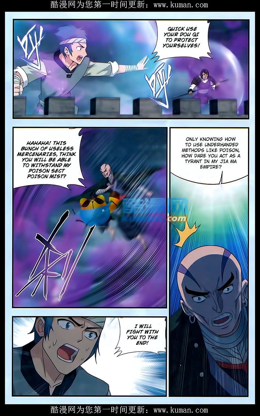 Battle Through The Heavens chapter 174 page 22