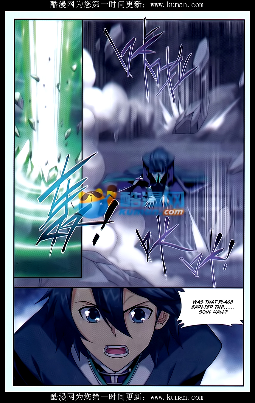 Battle Through The Heavens chapter 174 page 4